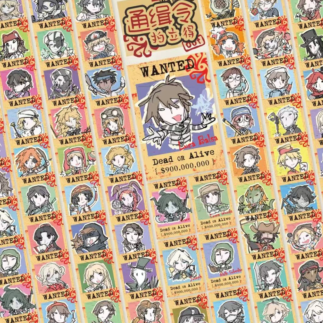 第五人格 通缉令系列 拍立得【默认代拆】