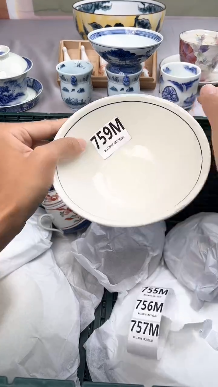 瓷片759M瓷器瓷器瓷器瓷器