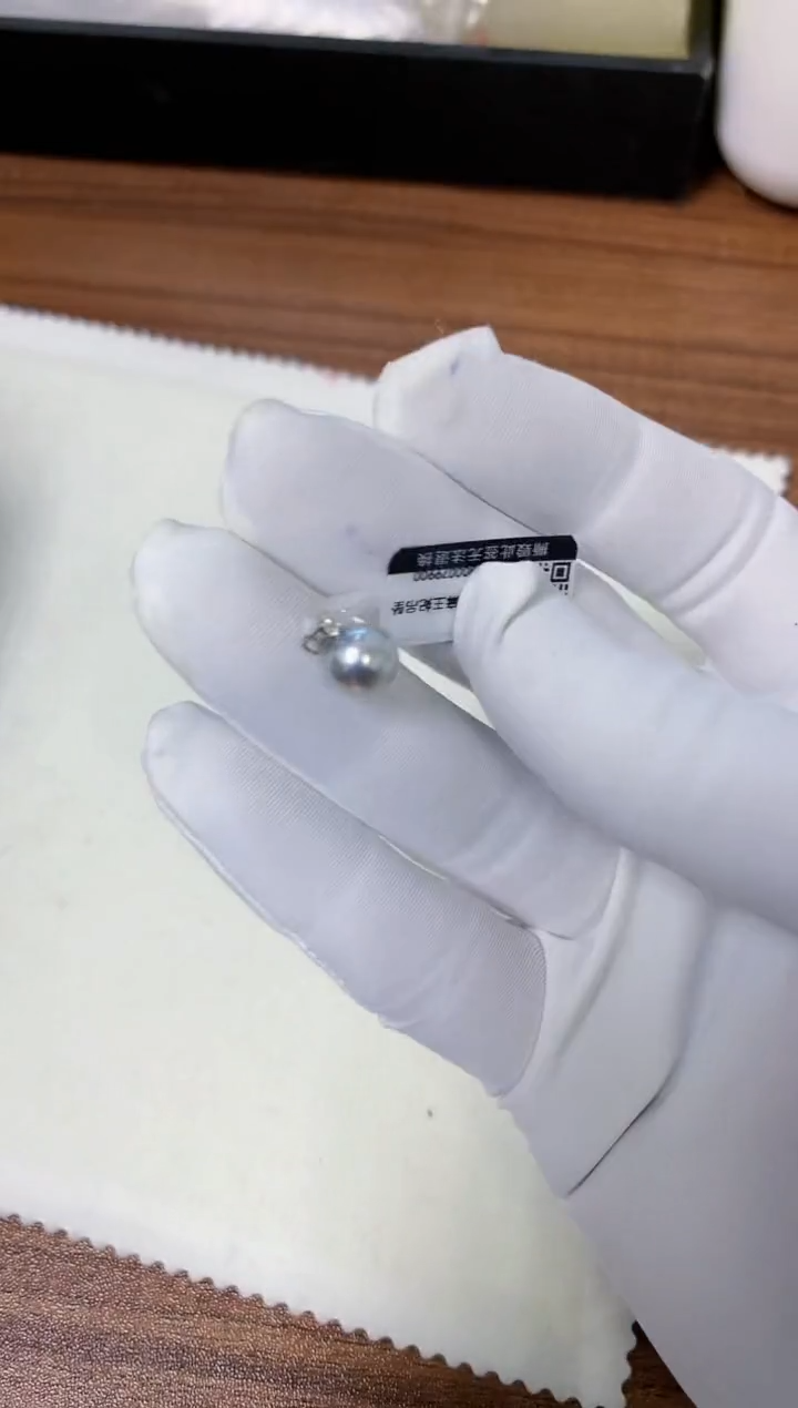 【闪购商品】海水珍珠饰品18K金镶嵌7-8真多麻色王妃吊坠1赠银链