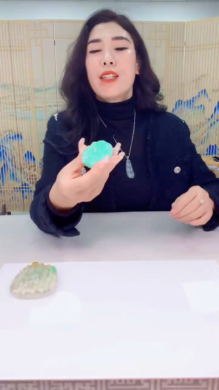 【闪购商品】定制翡翠未镶嵌4829ty-毛货挂件