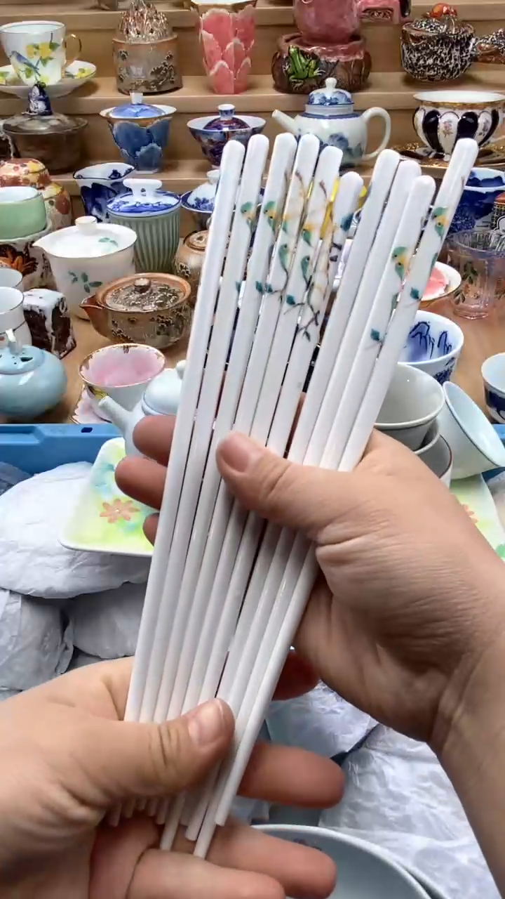 【闪购商品】【闪购商品】【闪购商品】