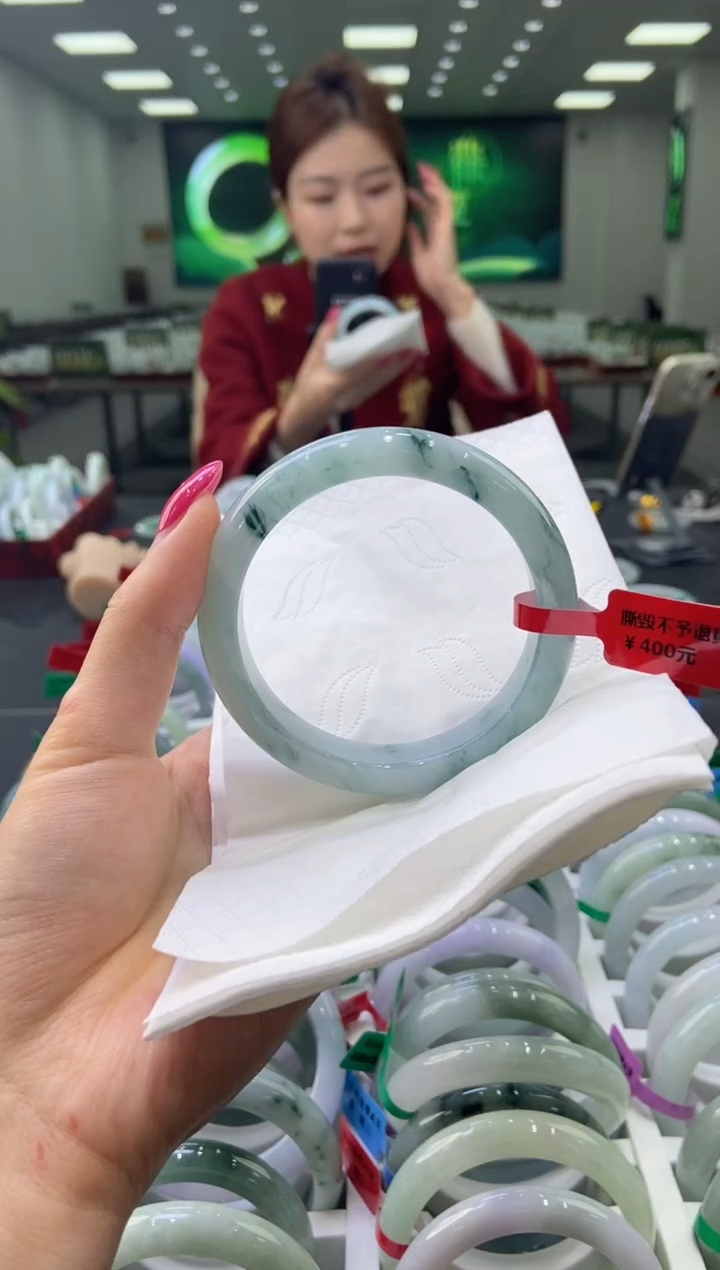 未镶嵌手镯翡翠0059190