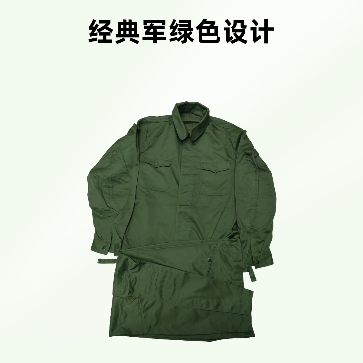 户外工作服夹克式涤卡春秋经典军绿色冬季休闲透气耐磨结实宽松