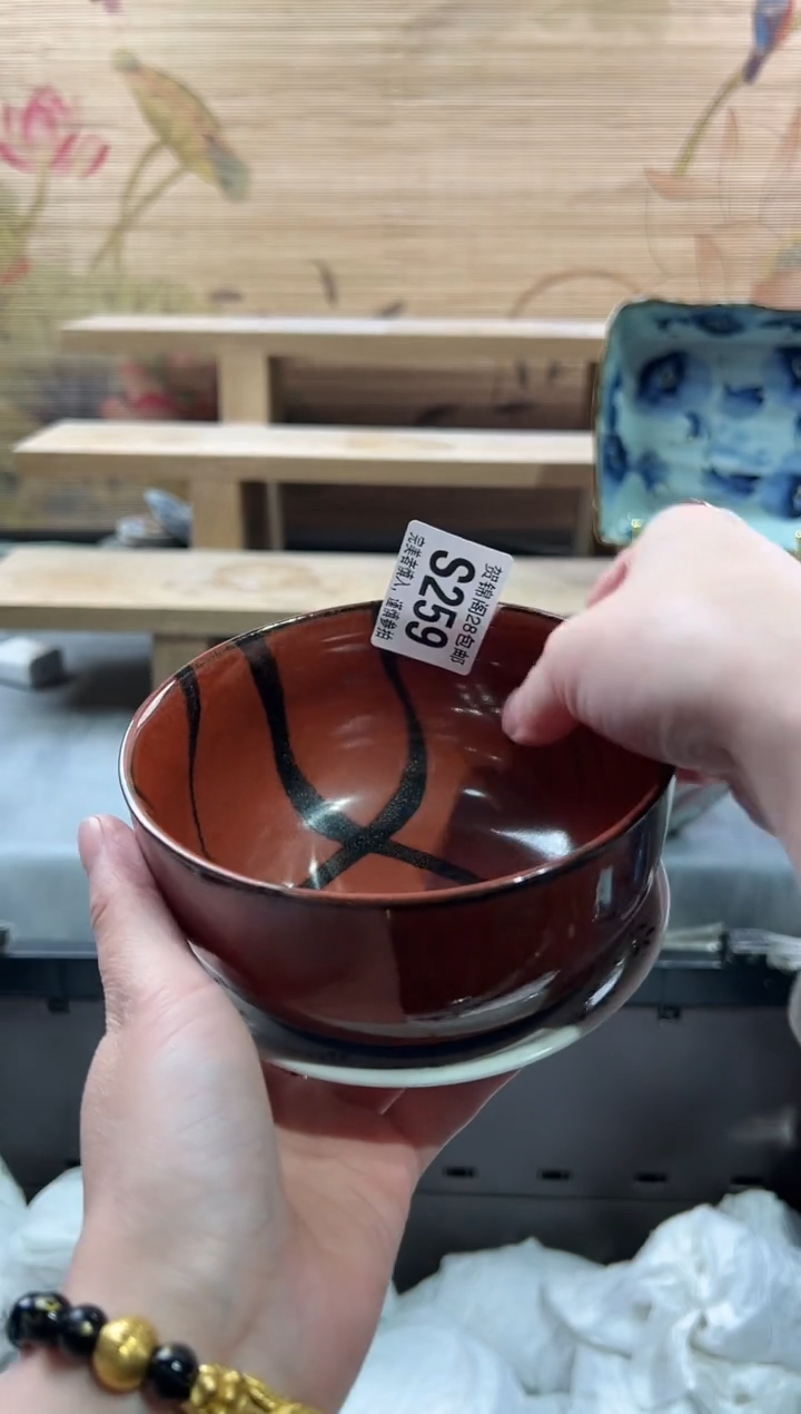 【闪购商品】瓷片当天满28米包邮S259