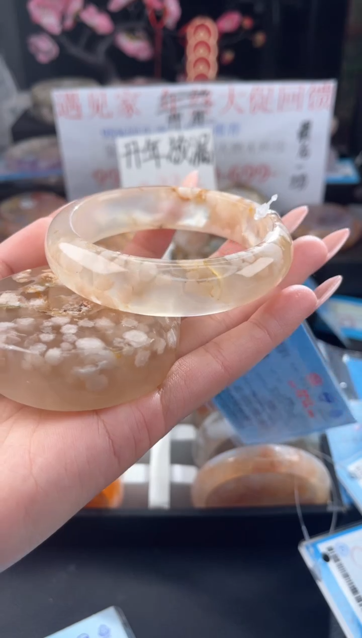 【闪购商品】石英质玉手镯未镶嵌61