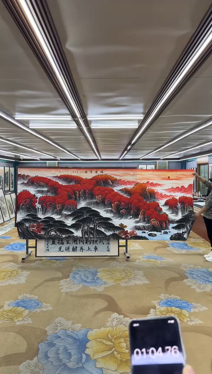 绘画钛*人M刘雪红-大丈二-山水国画