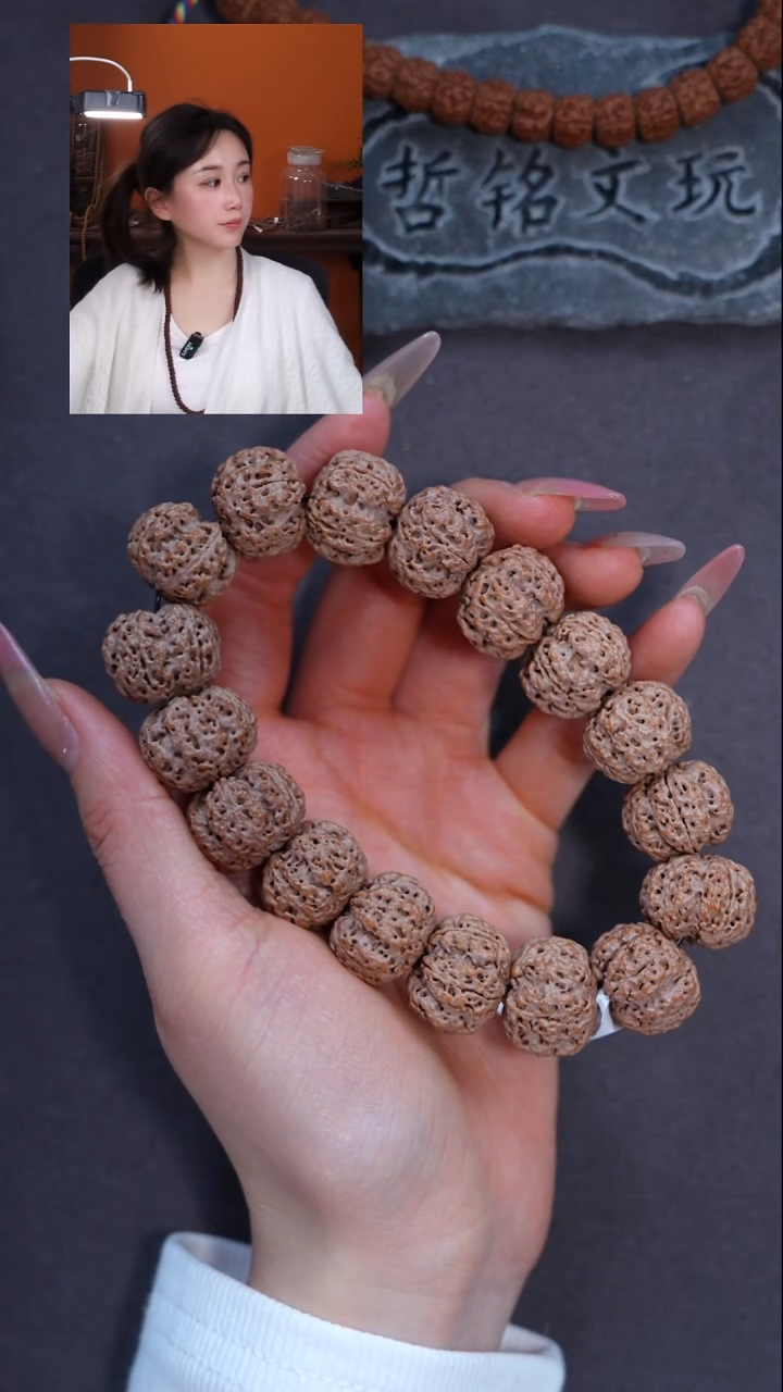 手串金刚菩提?大金刚771