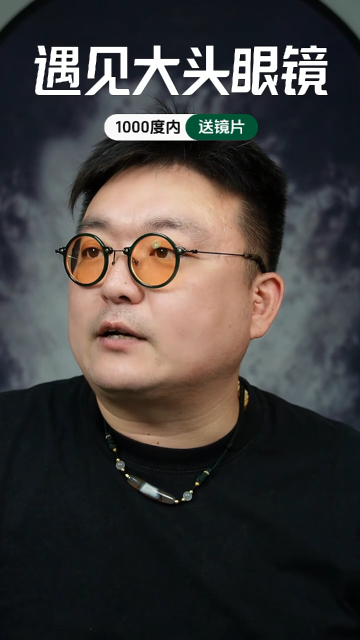 老*福利  变灰色  