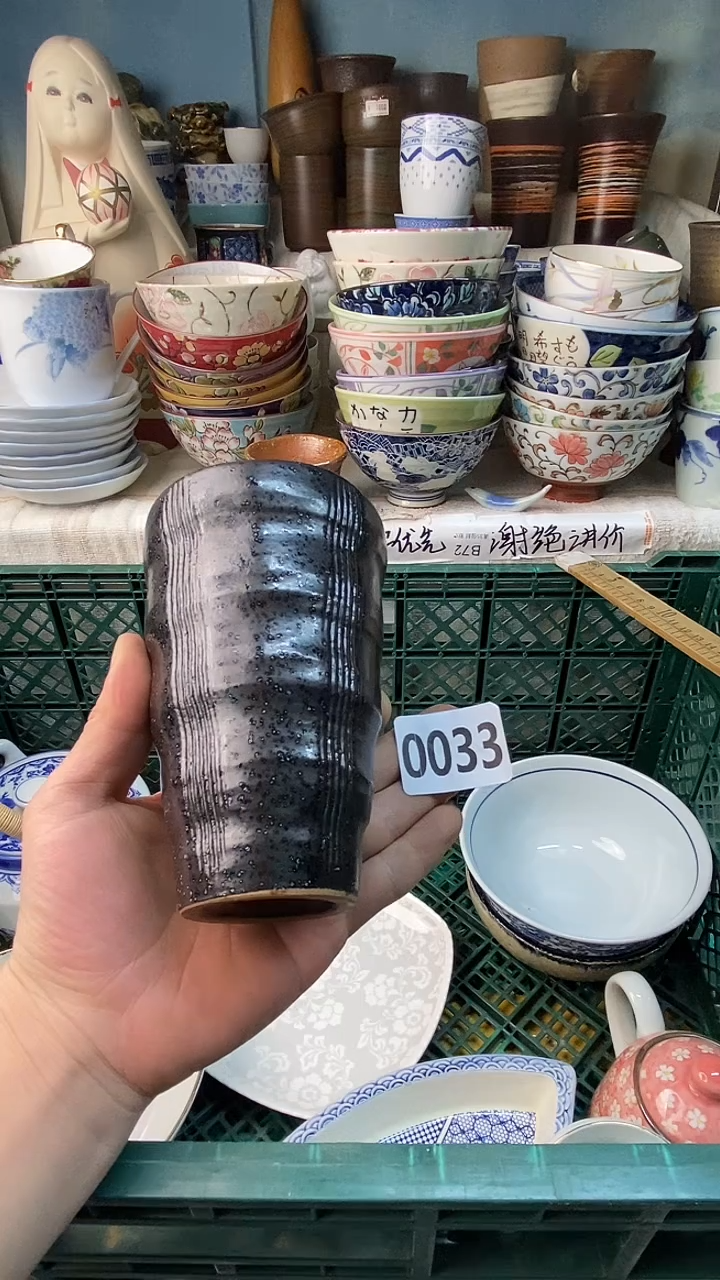 **感谢您一直以来的支持
