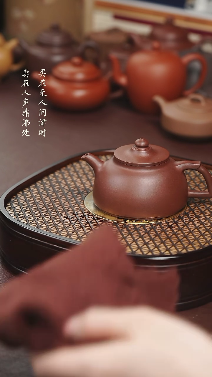 【闪购商品】紫砂茶壶陈清发天香笠帽
