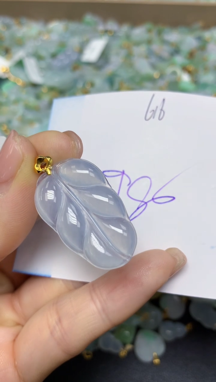 【闪购商品】翡翠挂件18K金镶嵌 天然翡翠A货