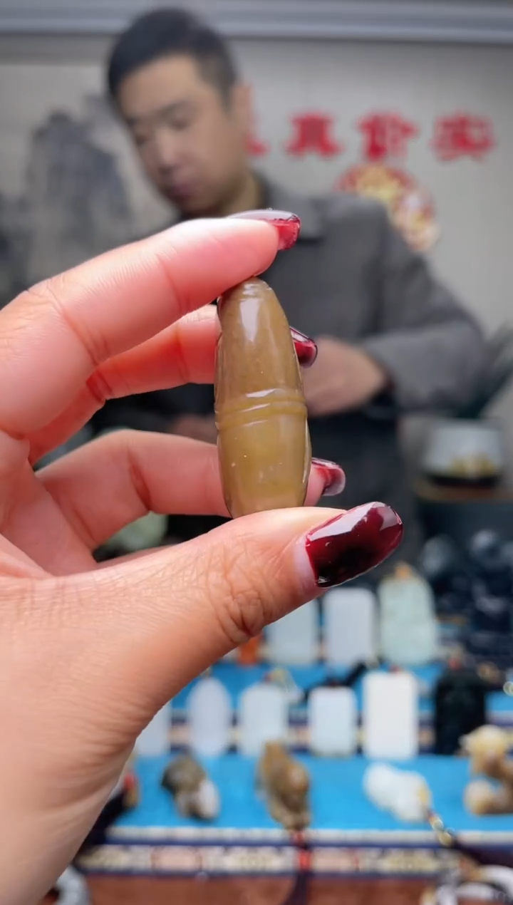 【闪购商品】和田玉挂件未镶嵌1