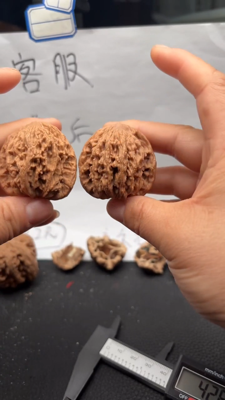 把件文玩核桃293虎头