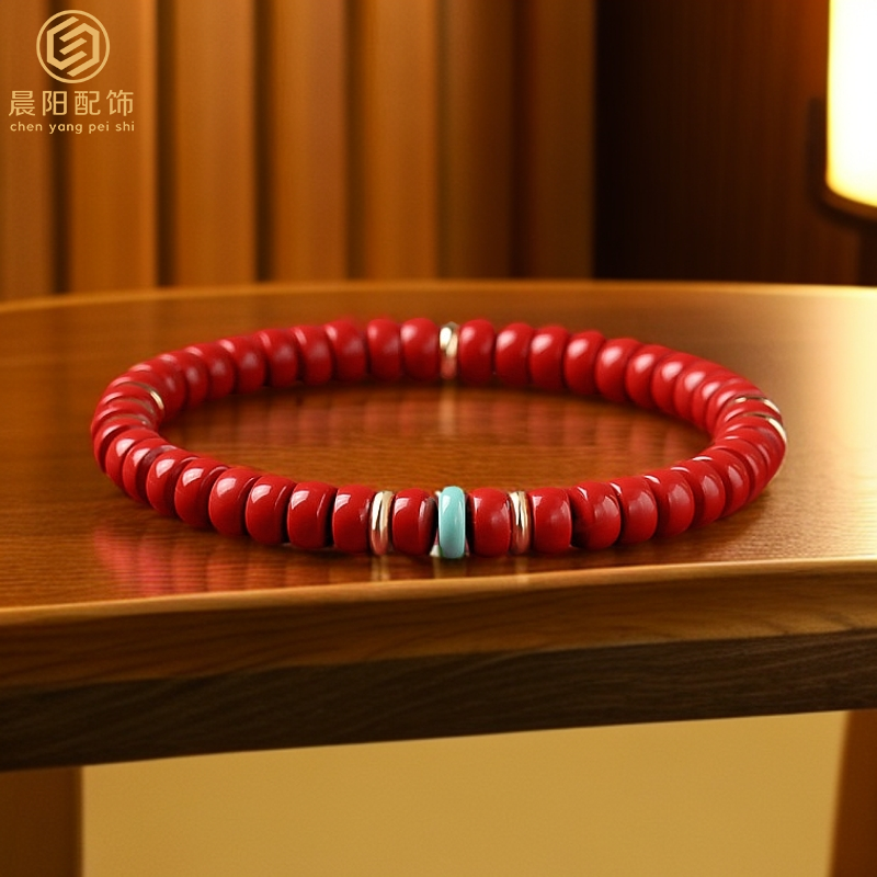 含辰砂工艺品朱砂直切手串红砂手链本命年情人节小众首饰礼物女