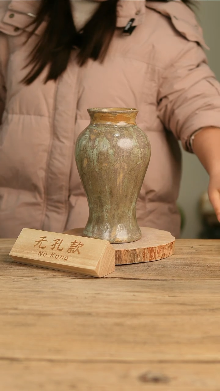 【闪购商品】摆件21-127高24口8误差2无孔