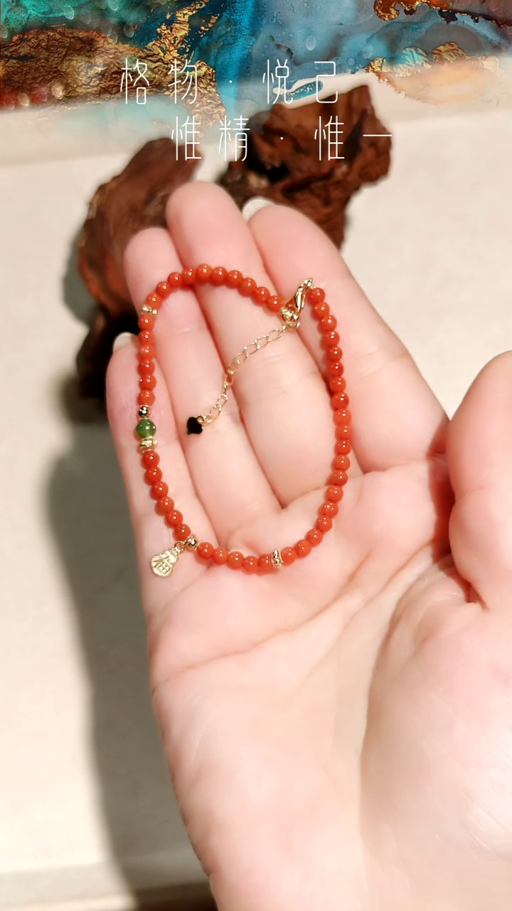 银S925镶嵌手链南红玛瑙碧玉等