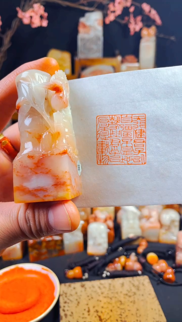 【闪购商品】老挝石印石手工篆刻《天行健君子以自强不息..》