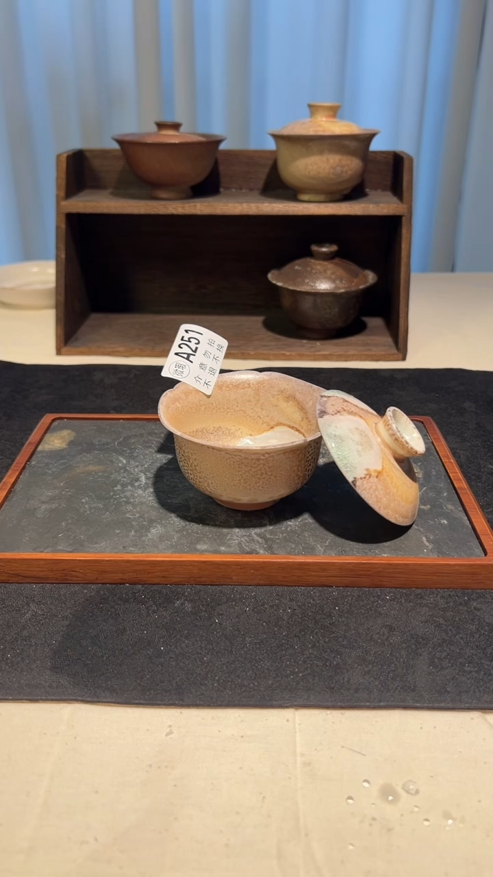 景德镇柴烧裸烧盖碗A251