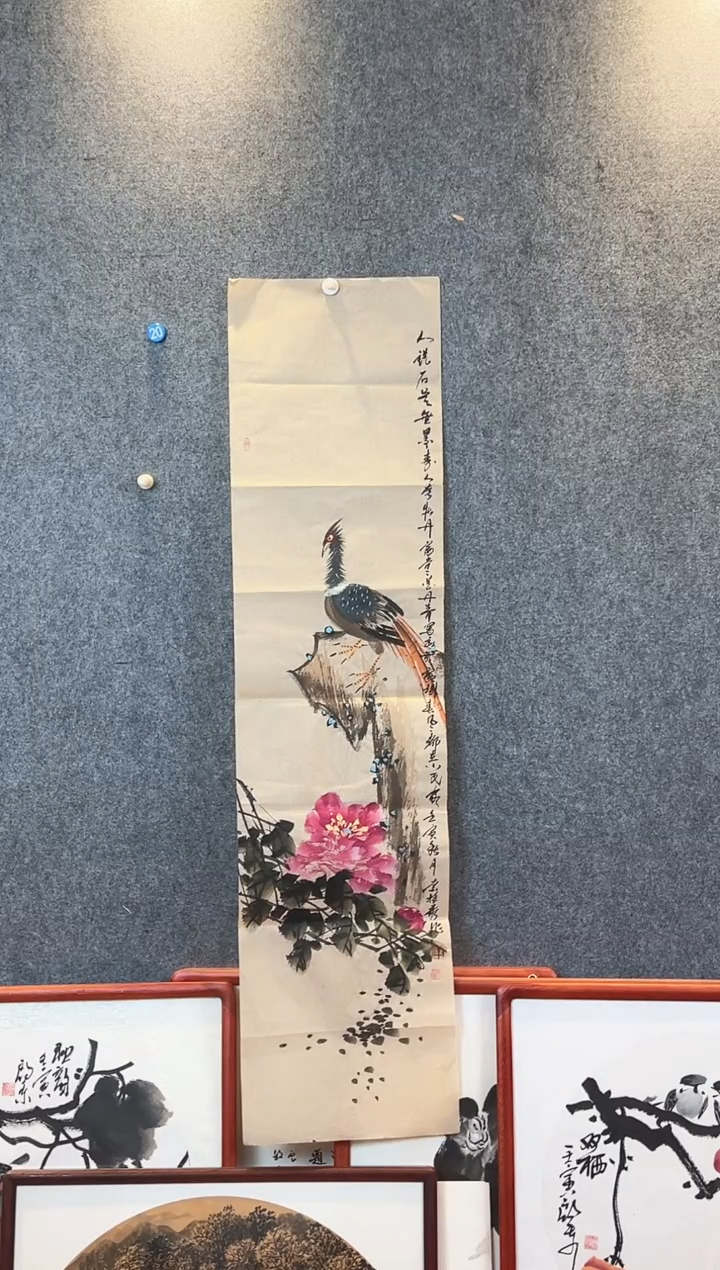 书法索栓录四尺对开花鸟