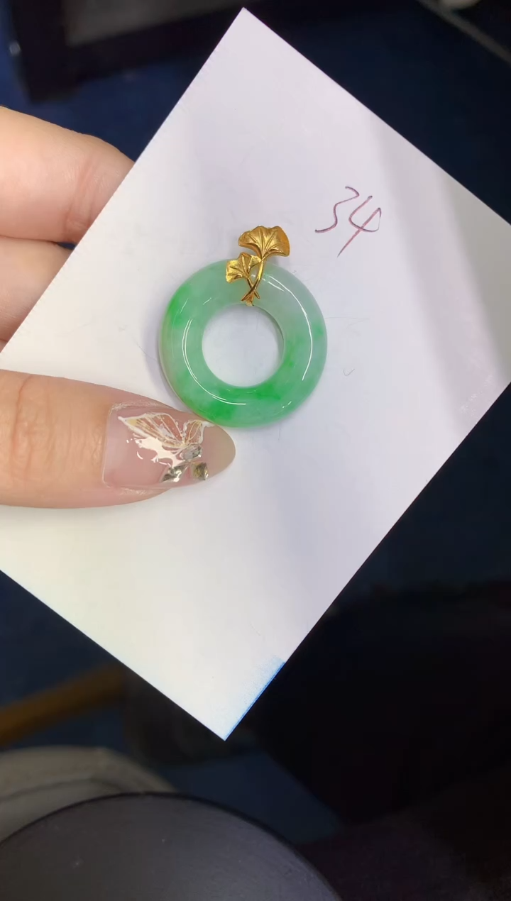 【闪购商品】翡翠颈饰18K金镶嵌00000000000
