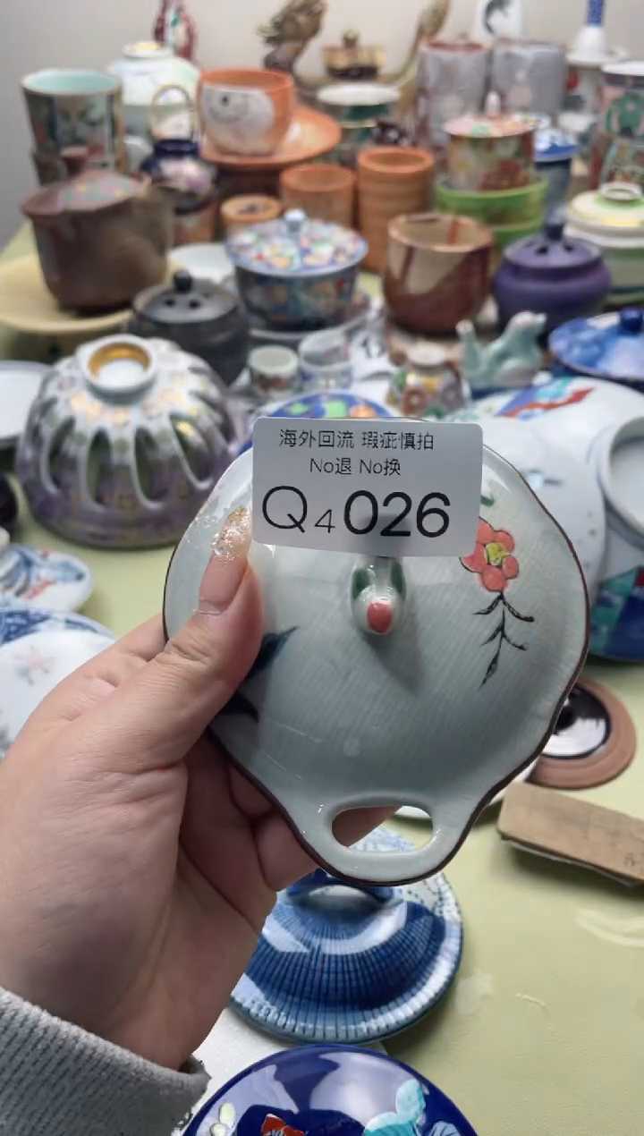 【闪购商品】摆件4026精美创意日式臻品