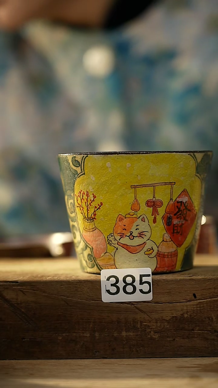 【闪购商品】瓷片新品！设计师手作款柴烧动物系列 迷糊