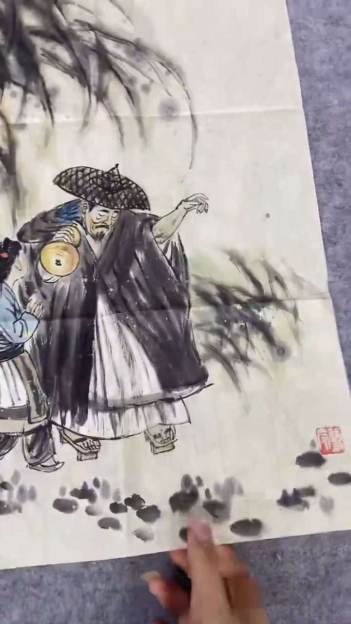 书法绘画书法绘画