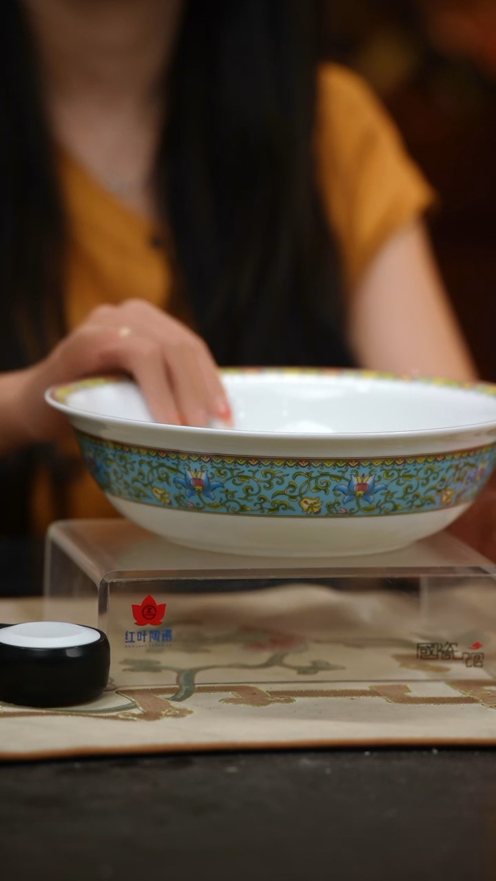 1个微瑕天池9英寸无盖品呙
