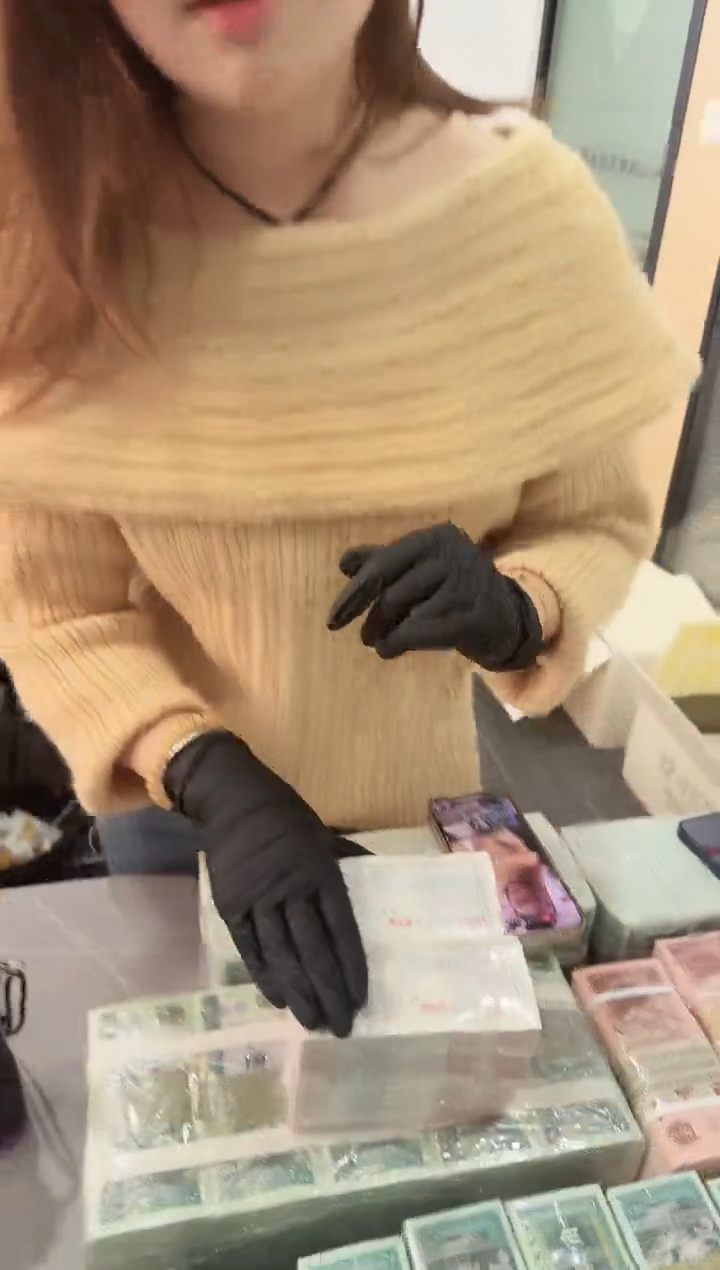 第四套人民币退市纸币 银行保真鉴定 05K 老虎号