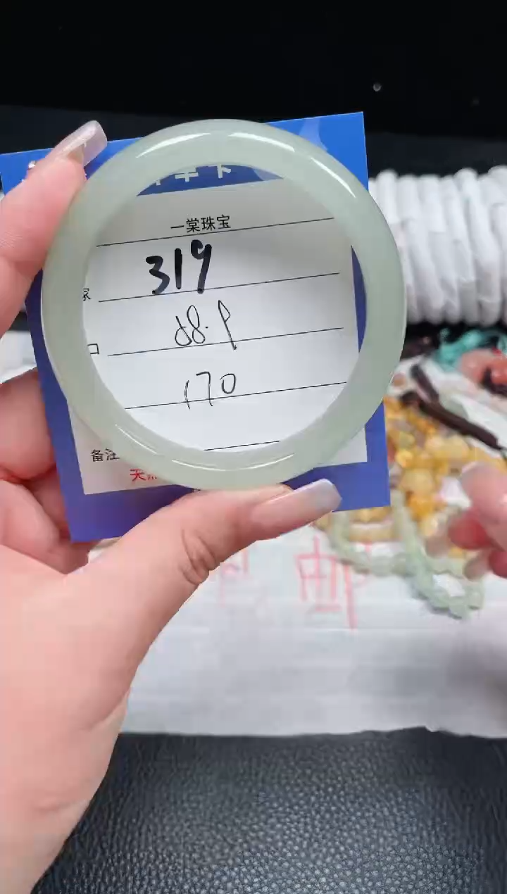 【闪购商品】石英质玉手镯未镶嵌319