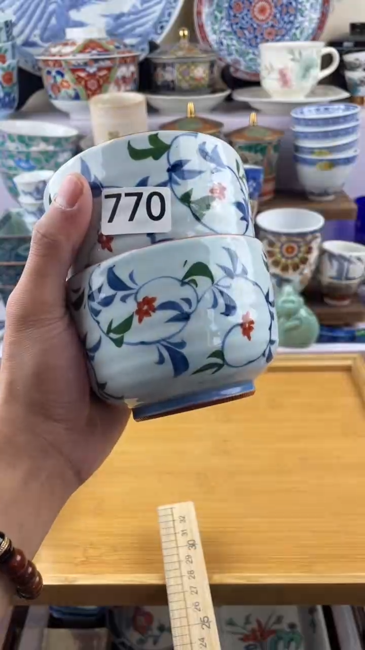 瓷片用****2770满28元包邮谨慎参拍