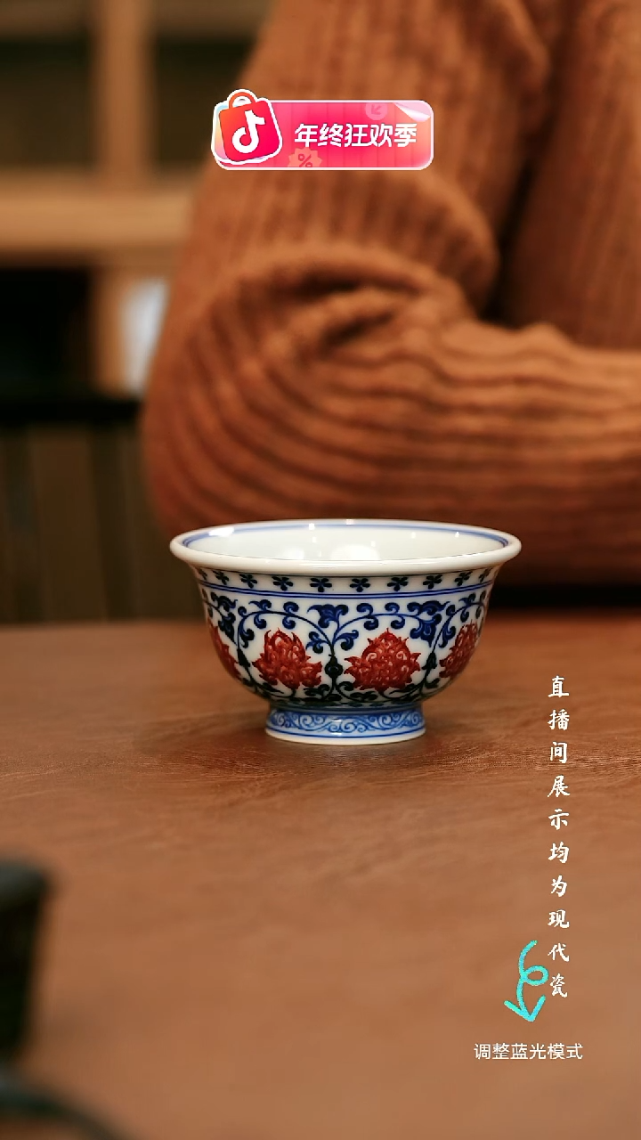 瓷瓷瓷瓷瓷瓷瓷瓷