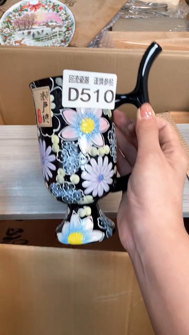 【闪购商品】闪购闪购闪购闪购