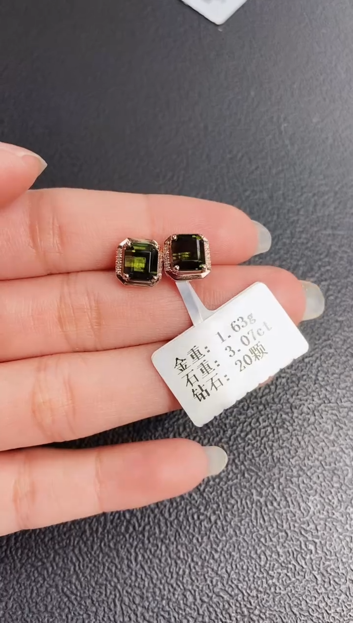 【闪购商品】碧玺耳饰18K金镶嵌3.07配钻