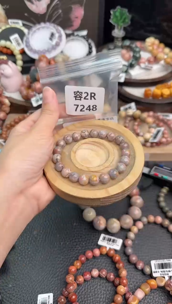 未镶嵌手链石英质玉镕*2R7248