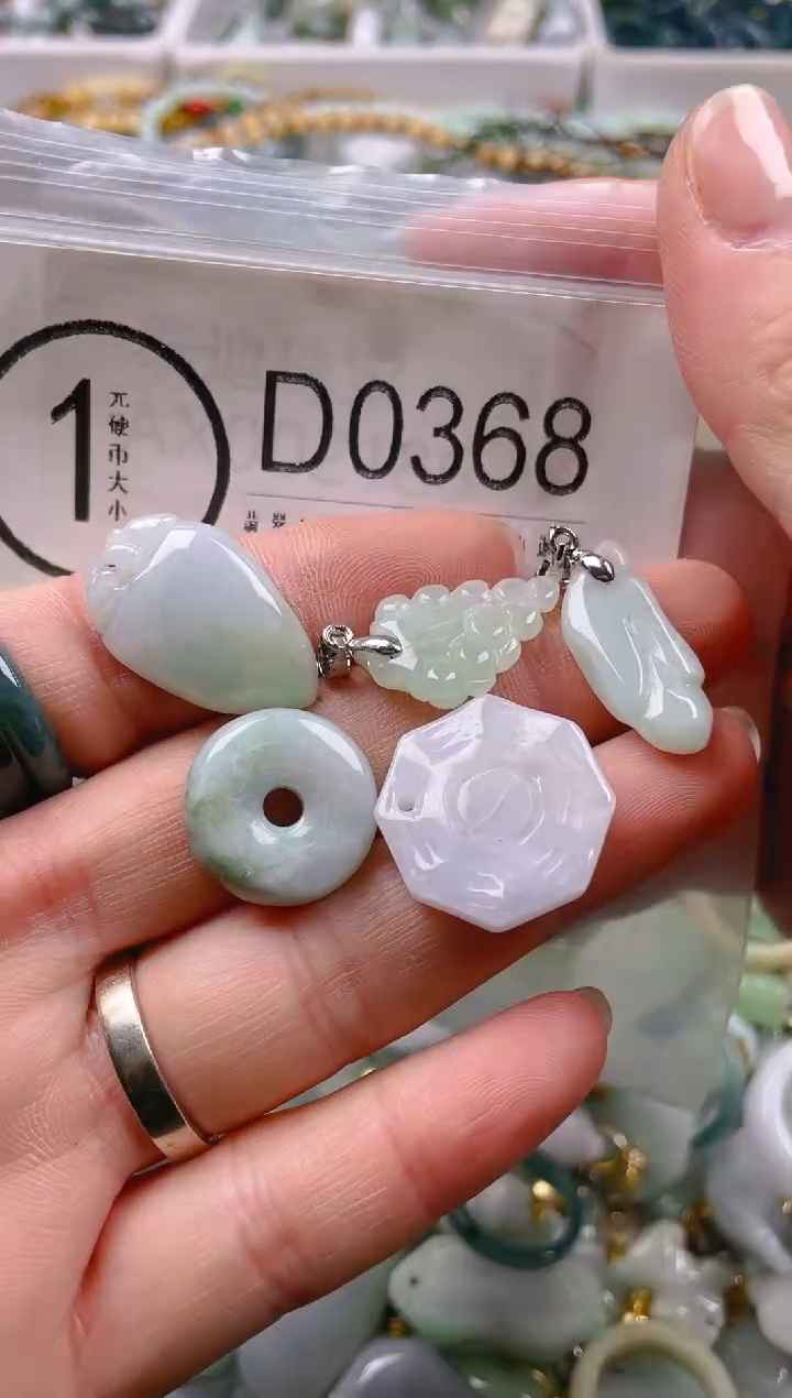 【闪购商品】翡翠颈饰未镶嵌/D/翡翠A货一图一物