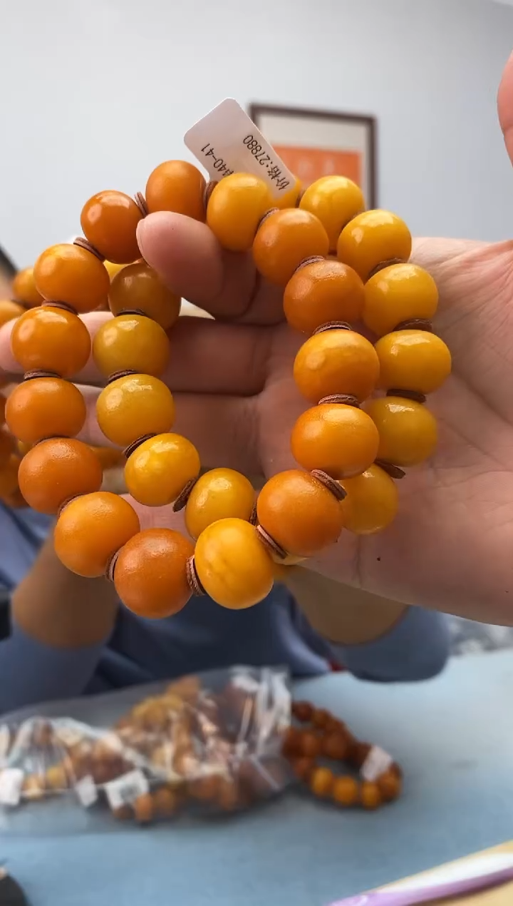 琥珀未镶嵌珠宝奇石假一罚十，盘珠多样性发一件040