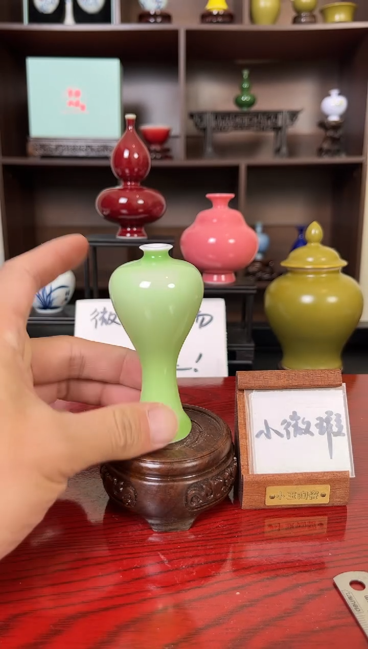 摆件瓷12.12晚微瑕小花瓶摆件