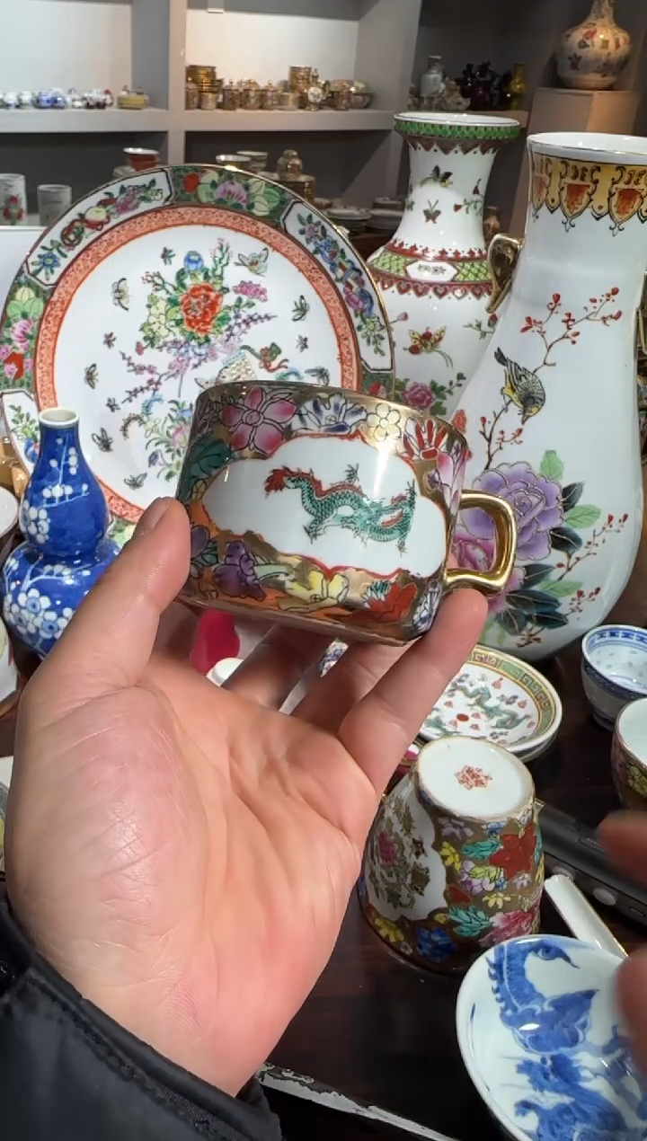 无567时期景德镇陶瓷 