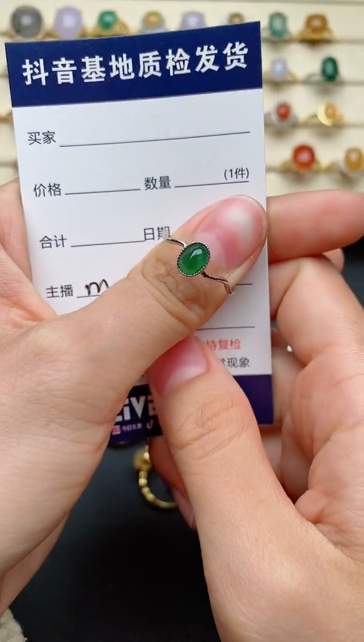 【闪购商品】翡翠戒指银S925镶嵌........