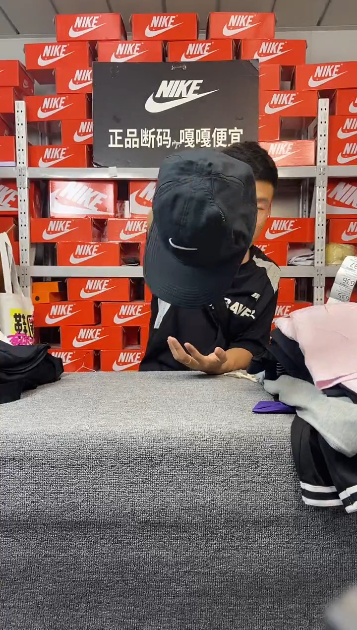632编码 瑕疵直播间过款 尺码