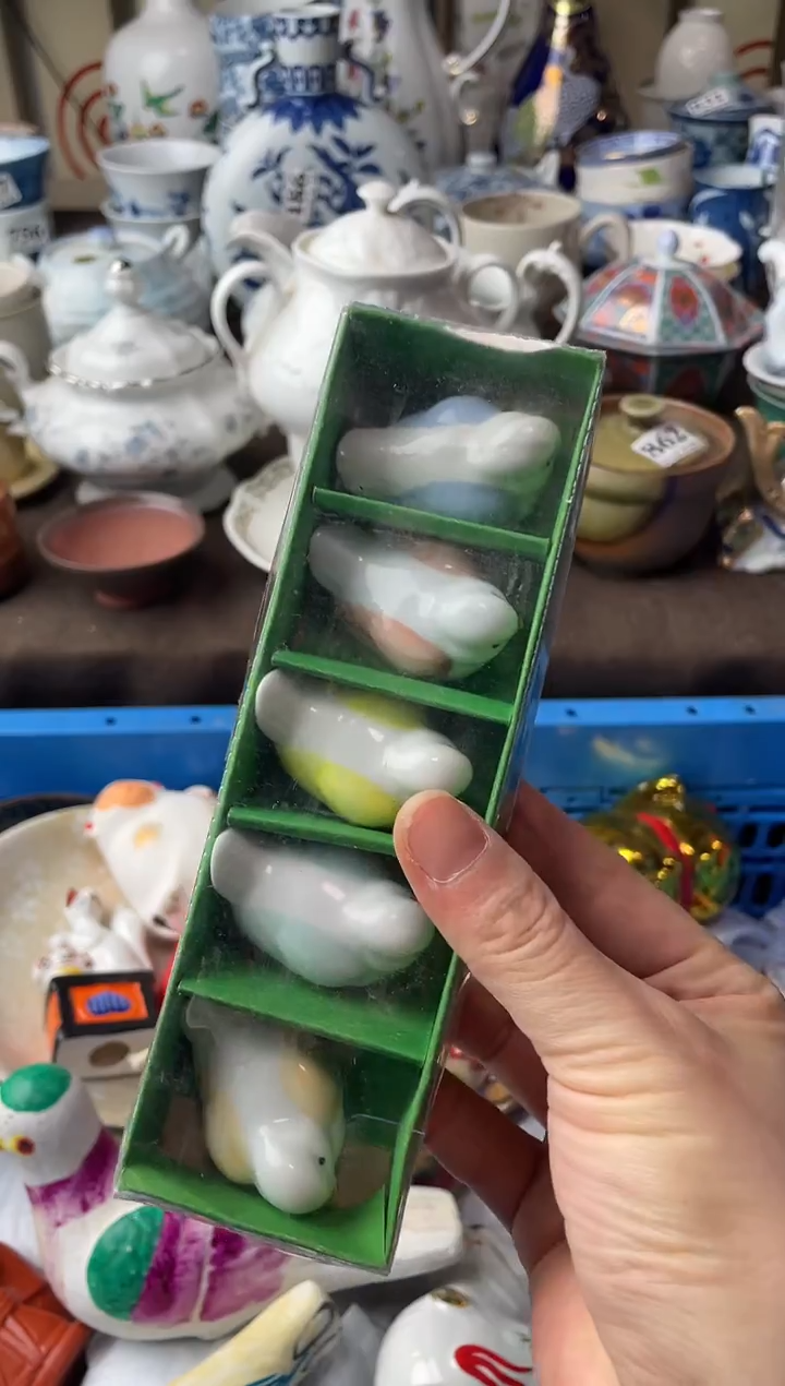 瓷片清**年瓷片瓷片瓷片瓷片