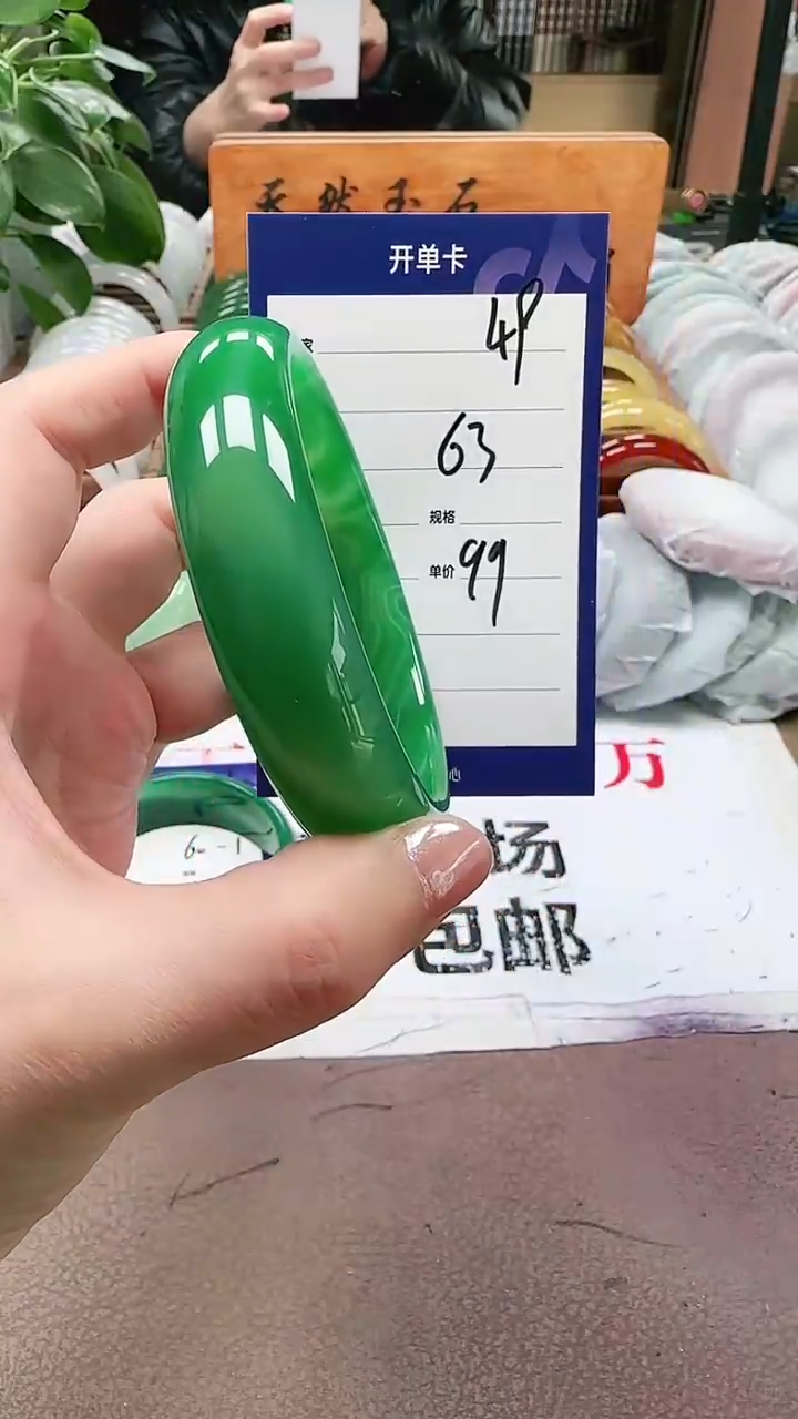 【闪购商品】玛瑙/玉髓手镯未镶嵌a49 63多样性发货