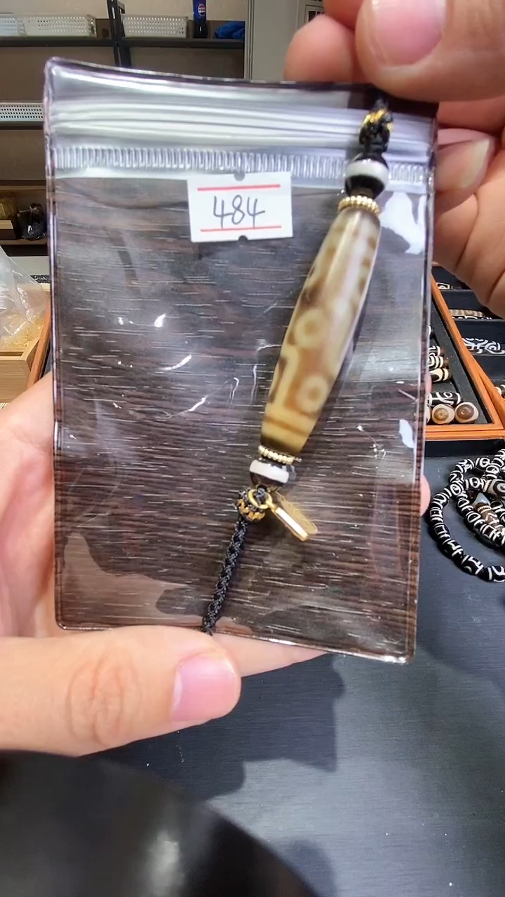 【闪购商品】玛瑙/玉髓吊坠未镶嵌玛瑙九眼微瑕484