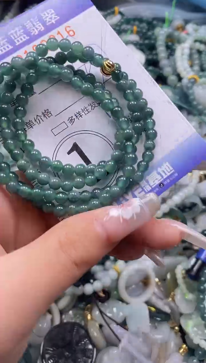 【闪购商品】翡翠颈饰未镶嵌闪购0182016