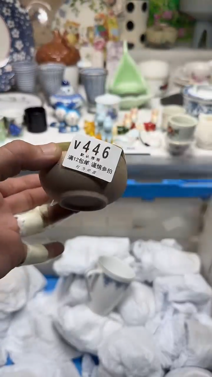 瓷片空*446gggggggggg