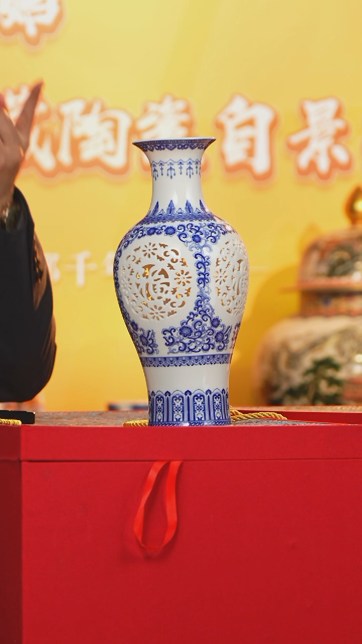 【闪购商品】摆件《景东陶瓷》艺术摆件W726