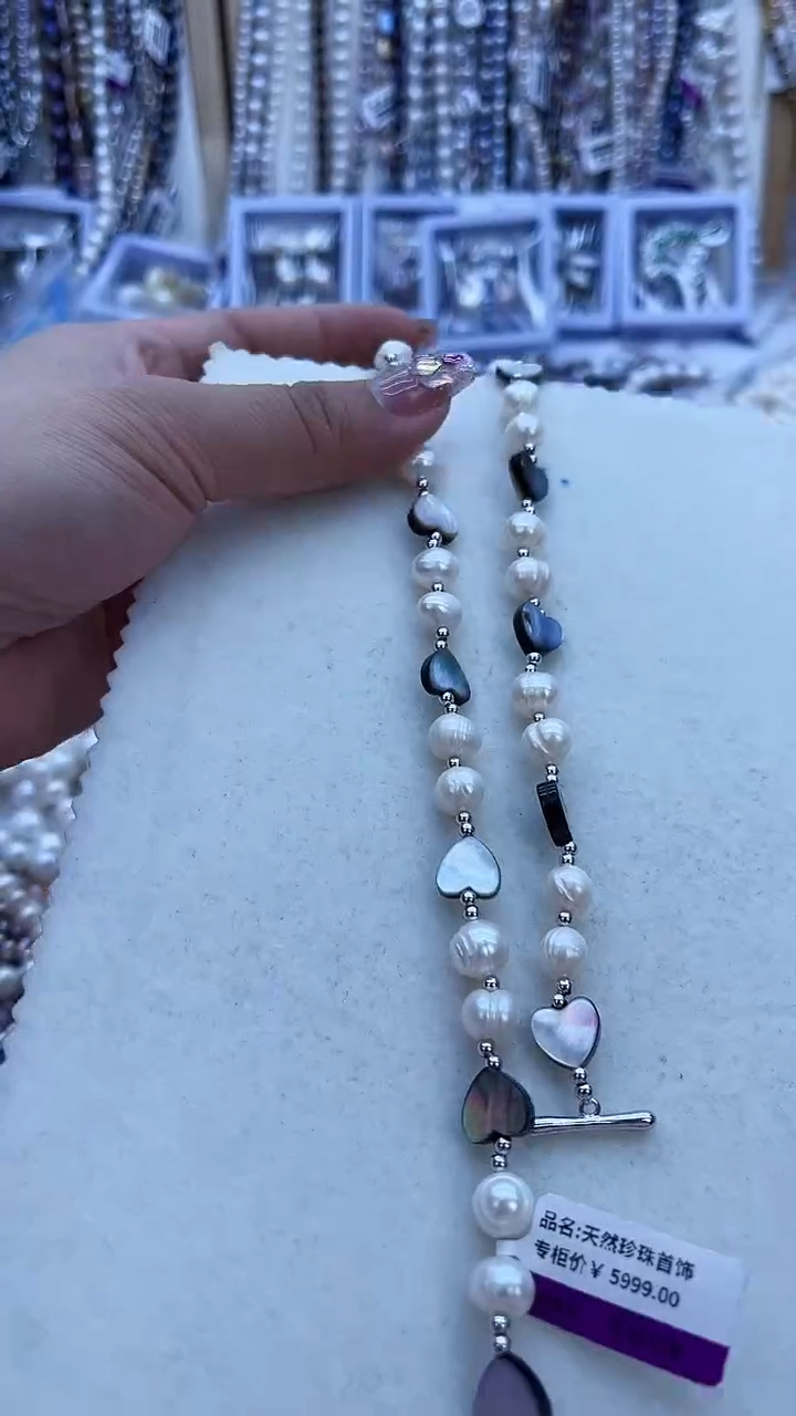 【闪购商品】淡水珍珠项链未镶嵌509
