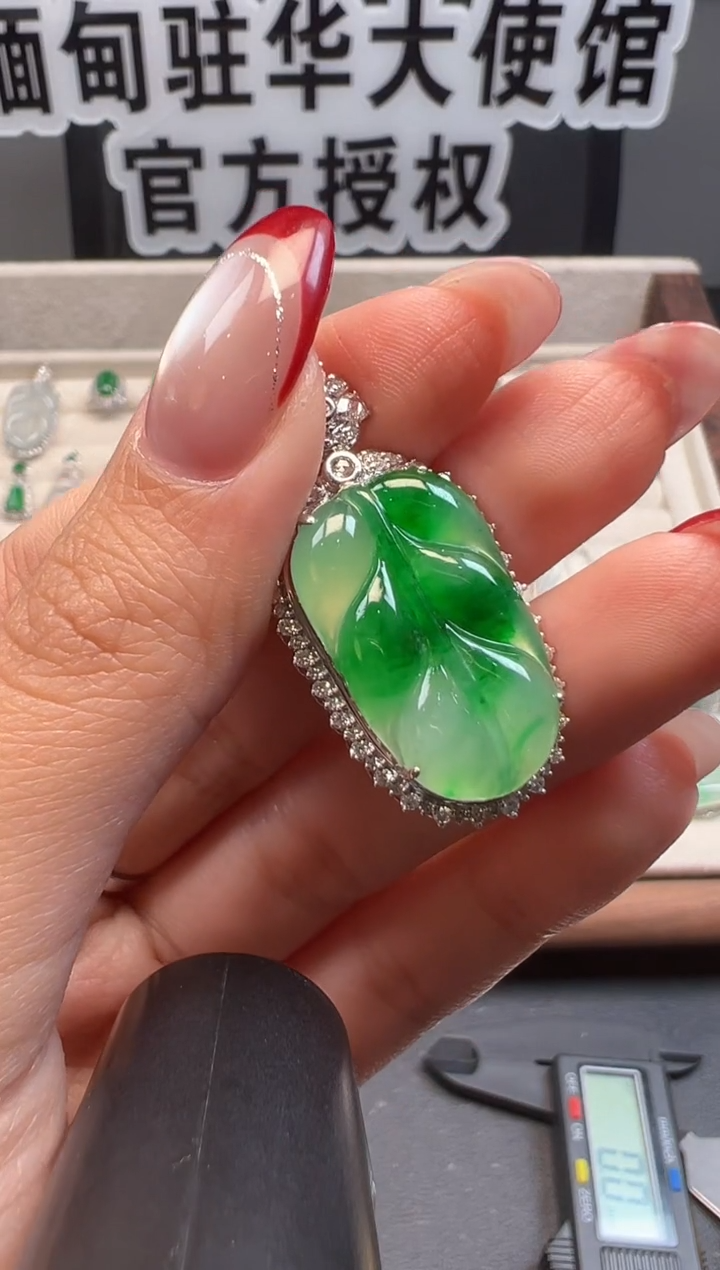 吊坠(不含链)未镶嵌翡翠缅甸珠宝严选