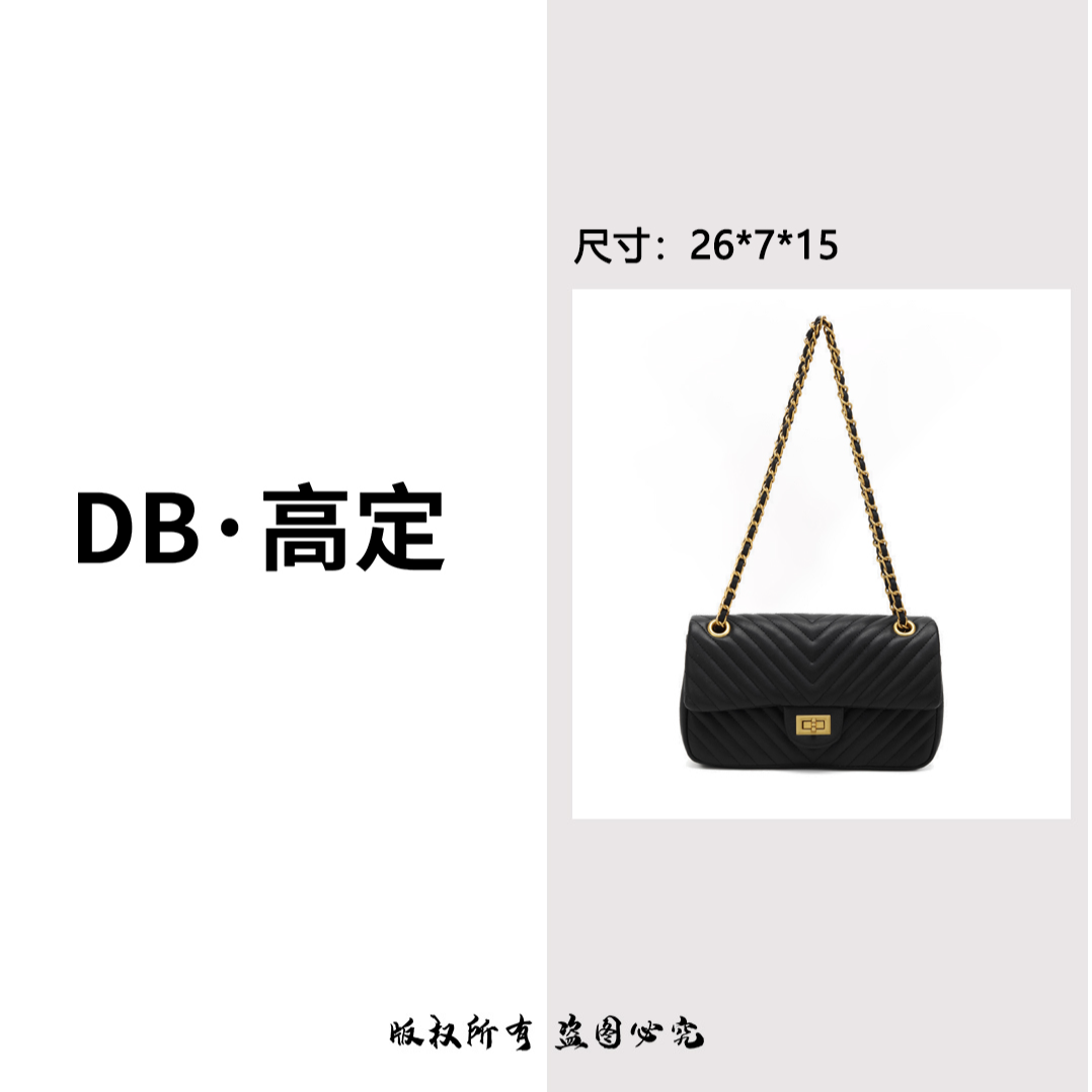 单肩夏季腋下百搭斜挎包时尚通勤风小众601